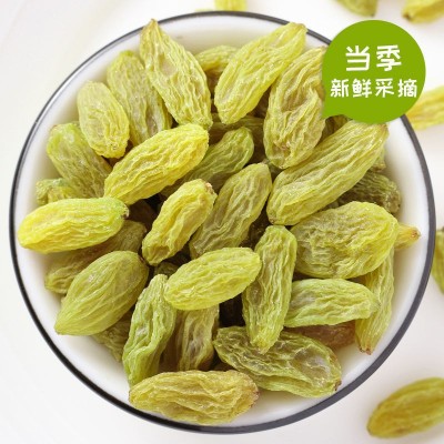 新疆特产 吐鲁番葡萄干中大颗粒 无籽珍珠小粒20斤