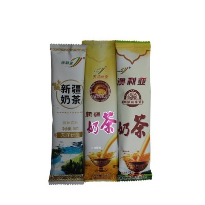 新疆奶茶粉咸味酥油奶茶塔尔米哈萨克风味奶茶独立小袋新疆咸奶茶