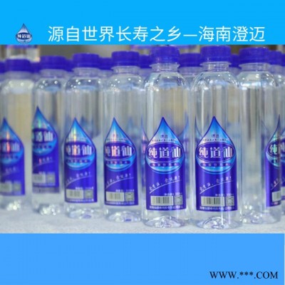 纯道仙 高溶氧活性水 350ml/瓶 小分子团水 瓶装饮用水