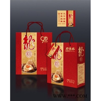 上海专业礼盒包装设计品牌企业 诚信经营 上海云度品牌策划设计供应
