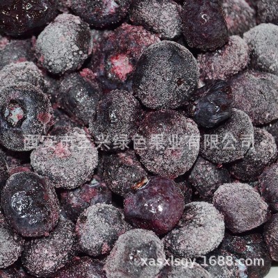 【三兴源缘】极速冷冻新鲜蓝莓果速冻蓝莓冰冻水果厂家直销批发