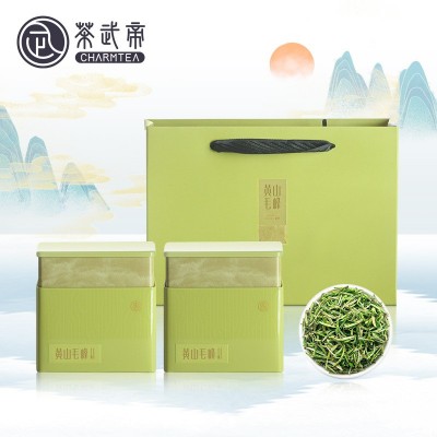 茶武帝黄山毛峰新茶明前特级绿茶礼盒装茶叶送礼嫩芽之初原产地