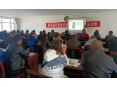 『安全生产』孙吴县农业技术推广中心举办植保员培训班