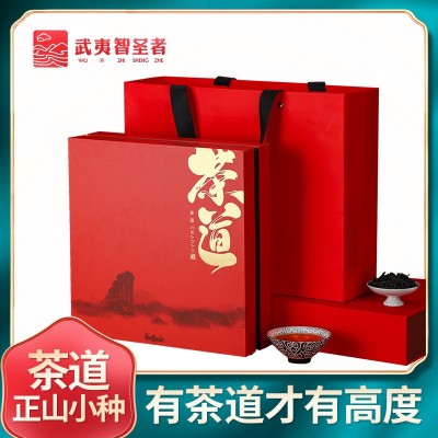 福建武夷红茶正山小种袋装红茶150g建盏茶叶礼盒装批发市场佳礼品