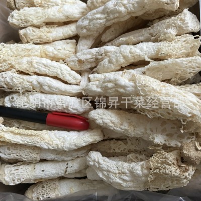 贵州竹荪红托竹荪织金竹荪（规格12-15cm）竹笙菌菇食用农产品