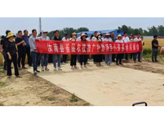 ​汝南县举办基层农技推广补助项目小麦基地观摩培训会