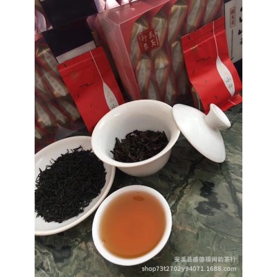 武夷山正山小种红茶桂圆香高山浓香型2023年新茶茶叶散装袋装500g