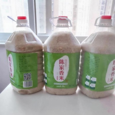 义门陈家香米环保型自种特产天然绿色原种籽种植5公斤瓶装大米