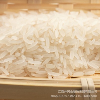 支持批发丝苗米盈粮晚优大米长粒香米江西大米籼米5斤10斤