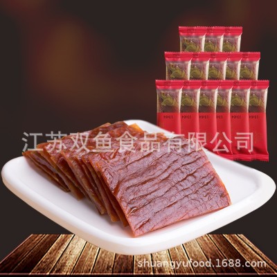 靖江特产肉类零食品金奖猪肉铺双鱼牌猪肉脯干片散称小包装1kg