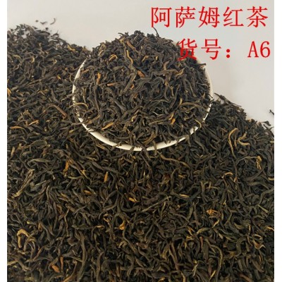 阿萨姆红茶散装红茶专用原料茶饮料茶叶清香型红茶茶叶工厂批发