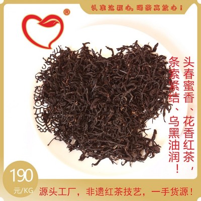 厂家直供茶叶红茶蜜香红茶小种红茶坦洋创新红茶