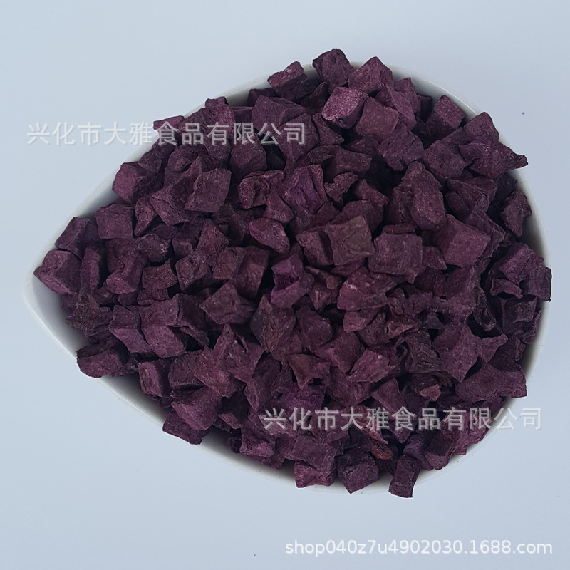 紫薯粒 (5).jpg
