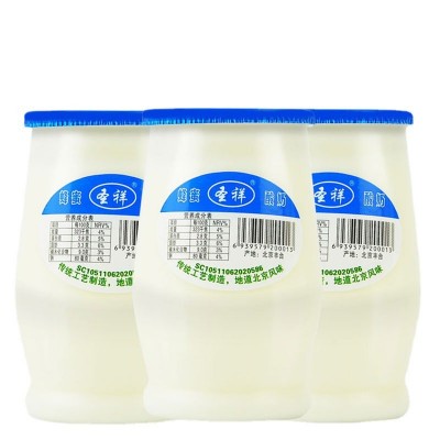 圣祥蜂蜜口味酸奶整箱批发代发180g*12瓶 老北京风味发酵老酸奶