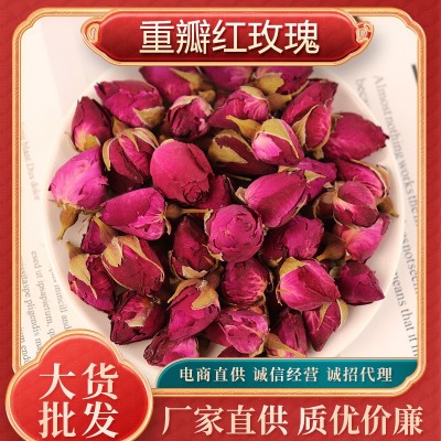 玫瑰花茶散装 平阴玫瑰 重瓣红玫瑰源头货源干玫瑰 红玫瑰花草茶