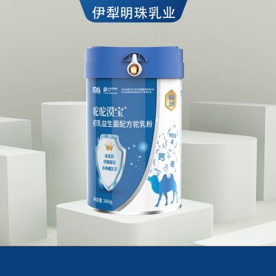 源头工厂 驼奶粉 益生菌配方 300g驼奶 罐装中老年 学生纯驼奶粉
