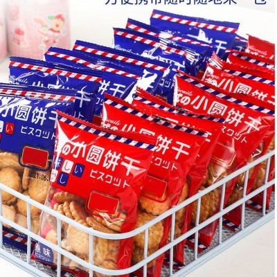 日式网红小圆饼海盐小饼干零食独立小包装休闲薄脆曲奇代餐整批发