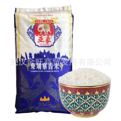 亚象柬埔寨香米SKO25kg/50斤 大米 香米柬埔寨米