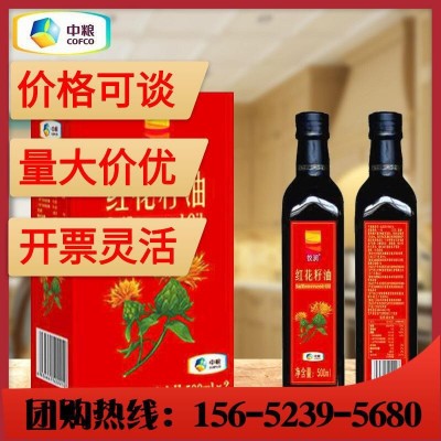 中粮·悦润亚麻籽油/红花籽油礼盒 500ml*2 轻食 压榨植物油