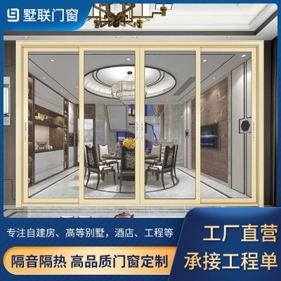 广东省深圳市优秀的门窗厂家