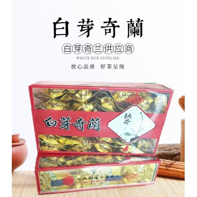 福建白芽奇兰茶叶 乌龙茶盒装礼品茶 碳焙浓香型高山茶叶批发