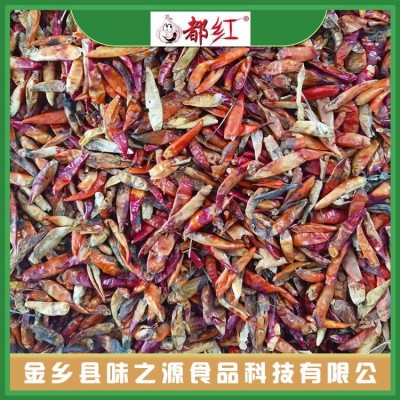 特产花皮辣椒 中餐火锅底料专用金 乡味之源食品