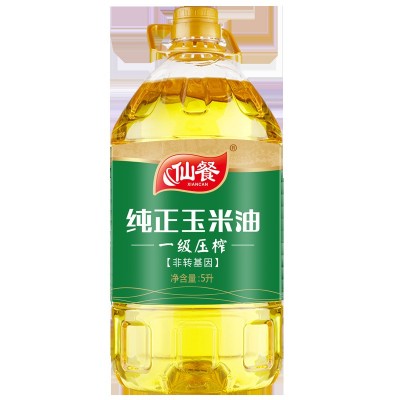 仙餐一级压榨5L玉米油 非转基因清香食用油批发餐饮商用食用油5L