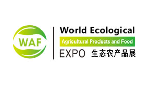 2024第23届广州国际生态农产品食品产业博览会