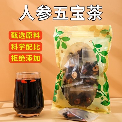 上海人参五宝茶泡出来是黑色的吗 上海绿神鲜电子商务供应