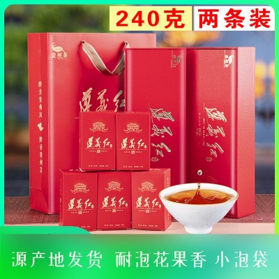 遵义红茶2023年2条礼盒装 蜜香型红茶贵州茶叶批发源产地招代理