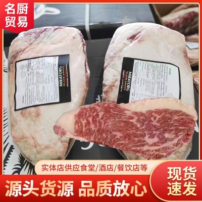 厂家直发俄罗斯32厂臀腰肉盖 冷冻西冷牛排新鲜牛肉商用批发