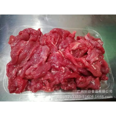 牛肉片 酒店餐馆水煮鲜牛肉片 火锅 2.5Kg×4包10Kg/件