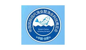 2024第七届中国国际现代渔业暨渔业科技博会