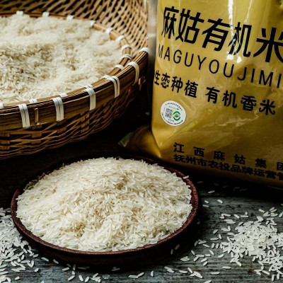稻鸭共养江西抚州长粒米麻姑有机米生态种植有嚼劲优质晚籼米袋装