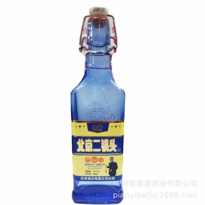 厂家批发自助餐用酒42度蓝方瓶二锅头500ml*12瓶整箱批发光瓶酒